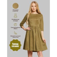 Платье Xarizmas