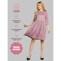 Платье Xarizmas