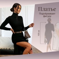 Платье Алеззо Tekc