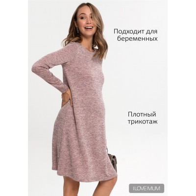 Платье I Love Mum
