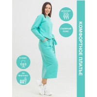 Платье The Cave Платье The Cave