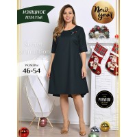 Платье Secret of intuition Универсальная Платье Secret of intuition Универсальная
