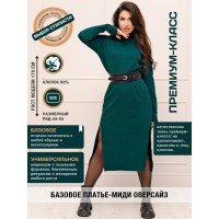 Платье Опт-мода Платье Опт-мода