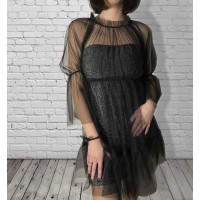 Платье Between Us Платье Between Us