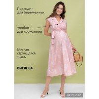 Платье I Love Mum