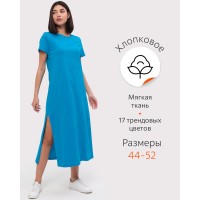 Платье Happyfox Платье Happyfox