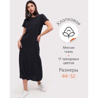 Платье Happyfox Платье Happyfox