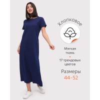 Платье Happyfox Платье Happyfox