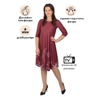 Платье Платье