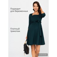 Платье I Love Mum Платье I Love Mum