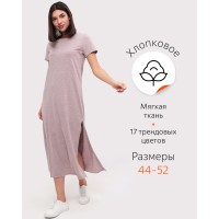 Платье Happyfox Платье Happyfox