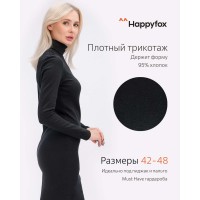 Платье Happyfox Для женщин Платье Happyfox Для женщин