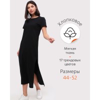 Платье Happyfox Платье Happyfox