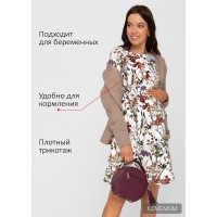 Платье I Love Mum