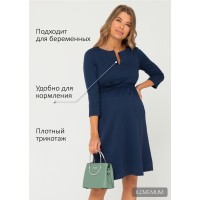 Платье I Love Mum Платье I Love Mum