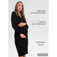 Платье I Love Mum Платье I Love Mum