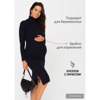 Платье I Love Mum