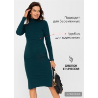 Платье I Love Mum